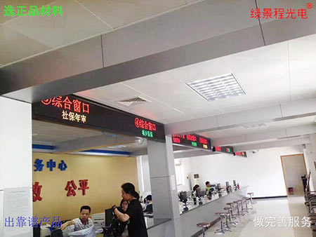 江门台山台城大江镇政府